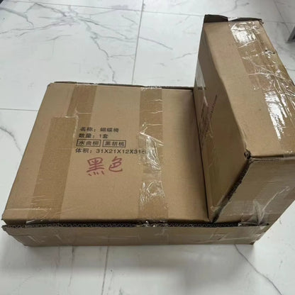 Curved Bentwood Stool – Stylish, Compact Ottoman for Any Space